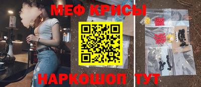 jwh Ярославль