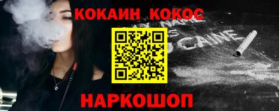 jwh Ярославль