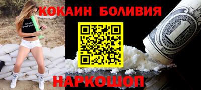 jwh Ярославль