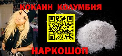 jwh Ярославль