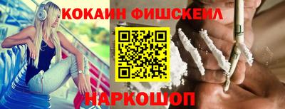 jwh Ярославль