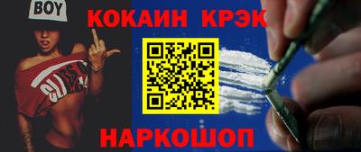 jwh Ярославль