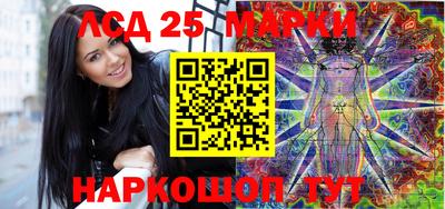 ALPHA PVP Янаул