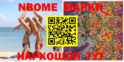 jwh Ярославль