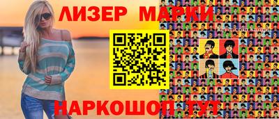 jwh Ярославль