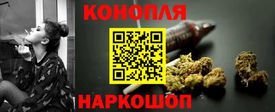 стаф Ярцево