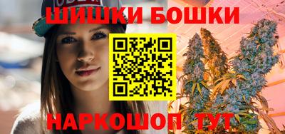 jwh Ярославль