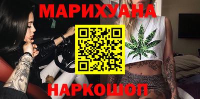 ALPHA PVP Янаул