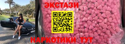 стаф Ярцево