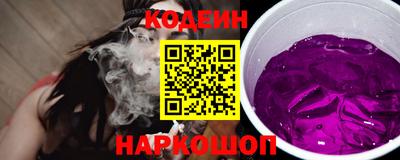 стаф Ярцево