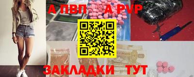 jwh Ярославль