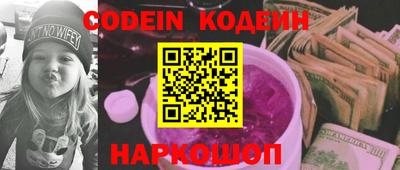 jwh Ярославль