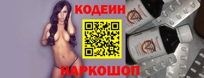 стаф Ярцево
