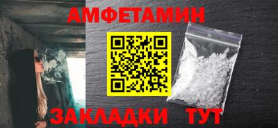jwh Ярославль