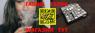 ALPHA PVP Янаул