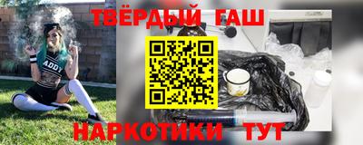 ALPHA PVP Янаул