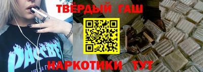 стаф Ярцево