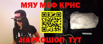 jwh Ярославль