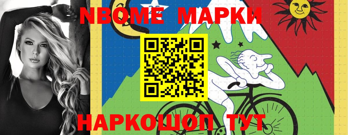 Белебей  ЛСД экстази  Вход с VPN  ЛСД экстази кислота 